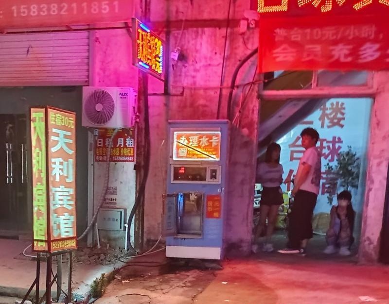 花园口老手心得