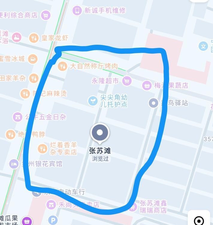 张苏滩站街巷子