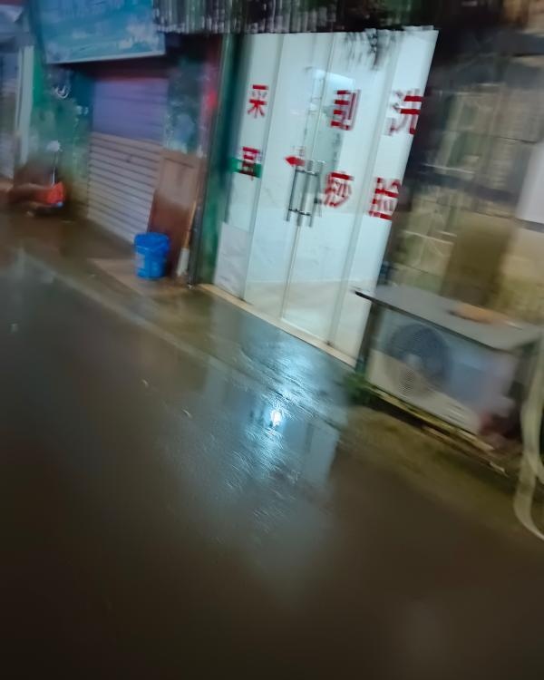 青田快餐