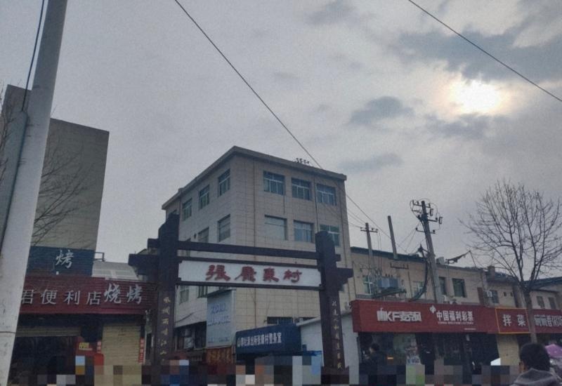 陕西西安小巷子