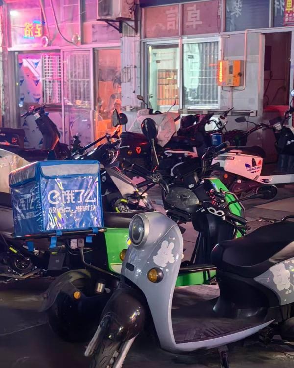 常州武进老地方