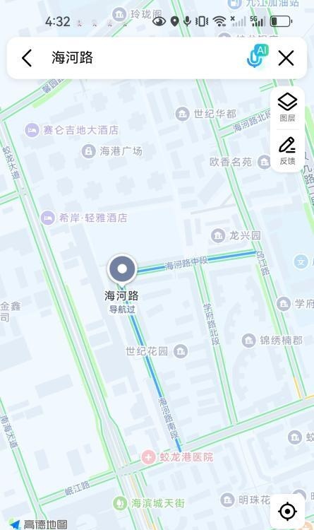 成都双流海河路