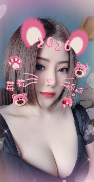 北京玲珑少妇