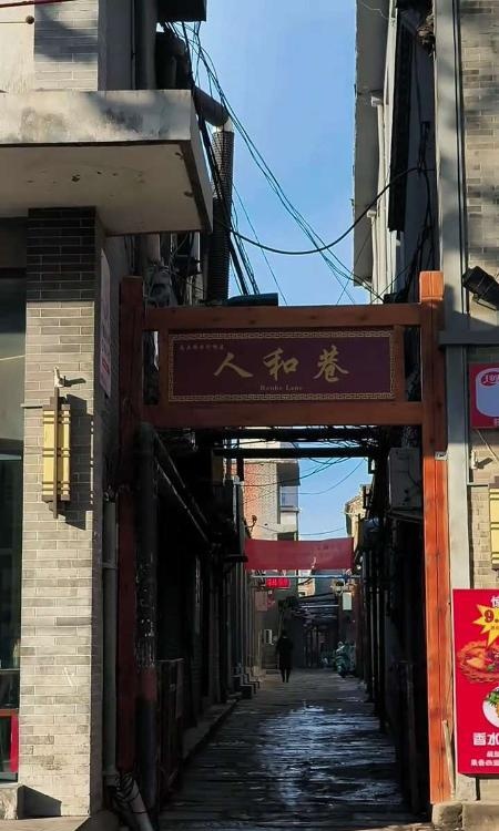 经济人多质量还好