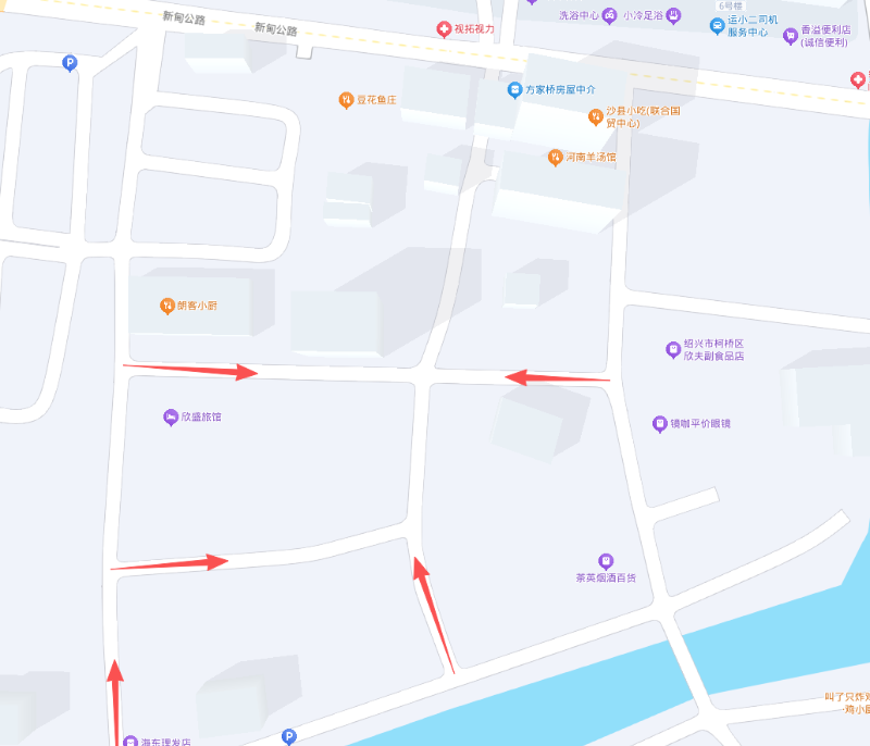 绍兴一个宝藏地