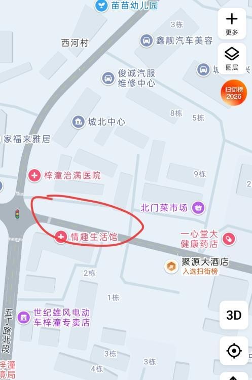 绵阳梓潼耍