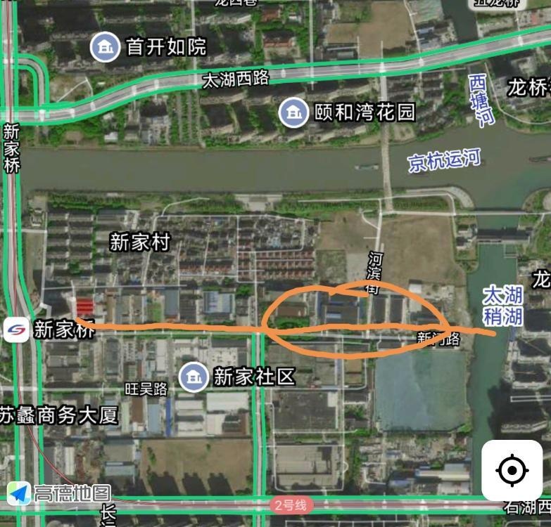 死灰复燃新地方