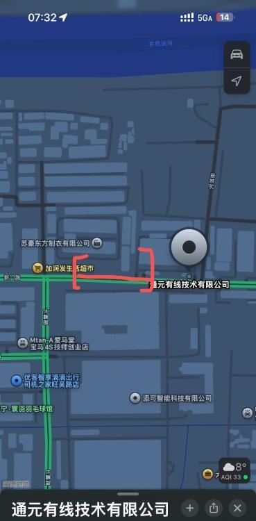 苏州两处站街