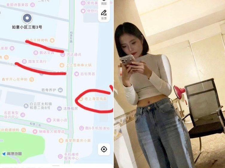 广州白云小巷子