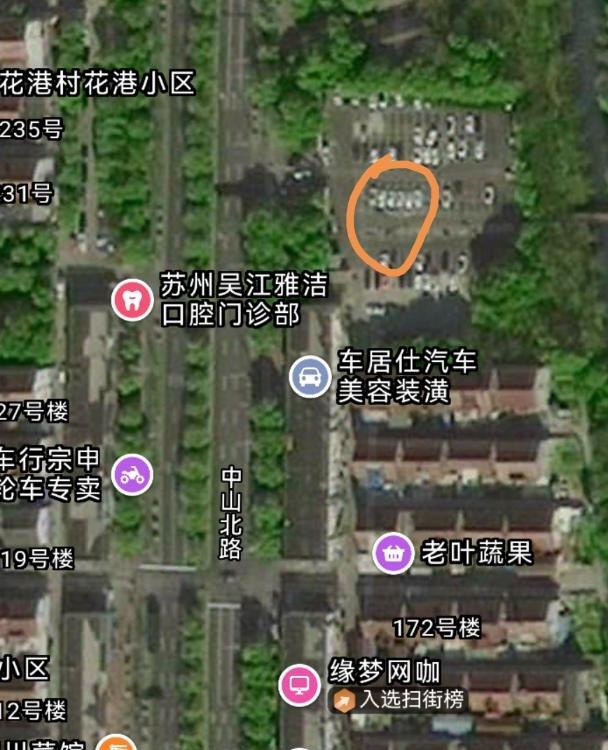 吴江站街