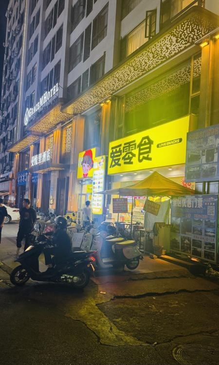 西双版纳曼卡村攻略