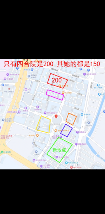长沙市站街集中区