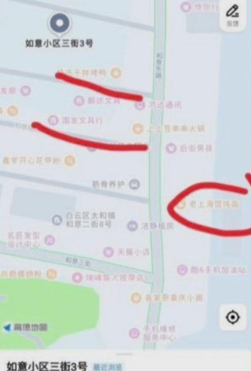 广州扫街