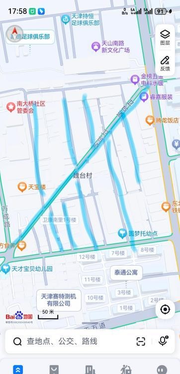 天津东丽区站街