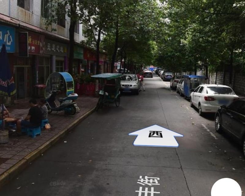 广元东坝居民楼