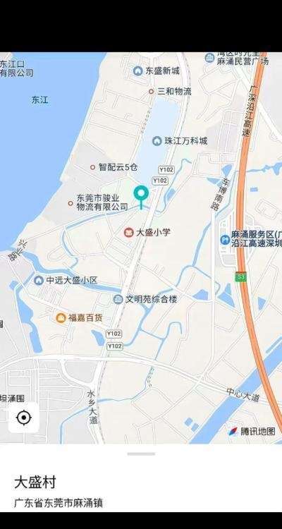 麻涌站街