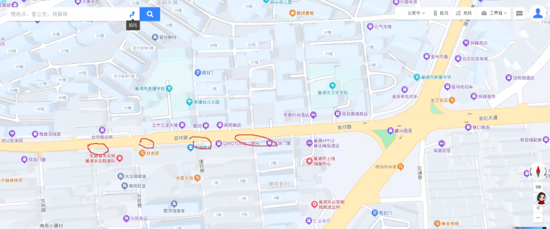 巢湖夜晚路边美女