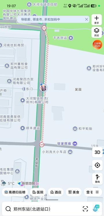 惠济区路边春色