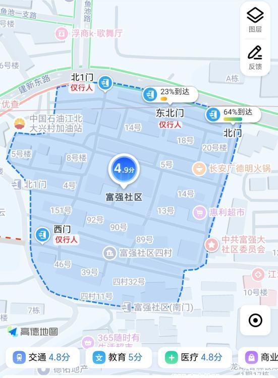 江北鲤鱼池