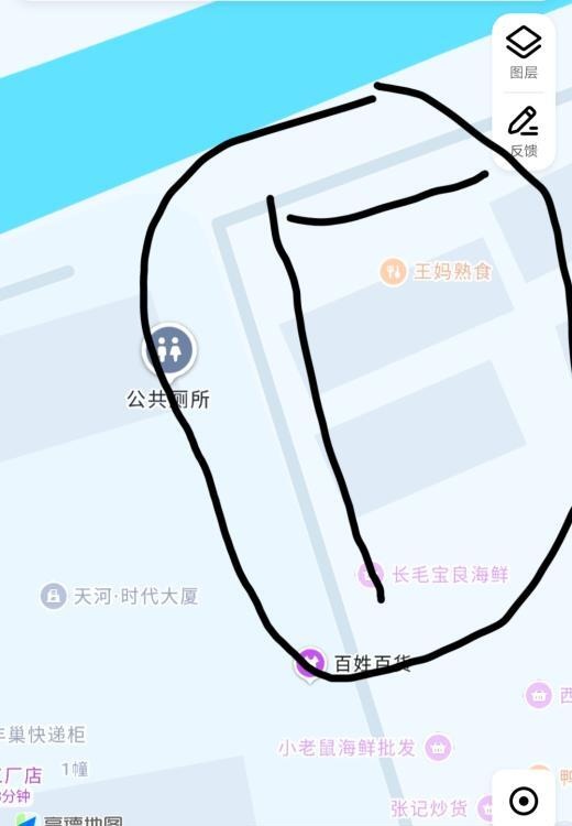 柯桥路边爱情