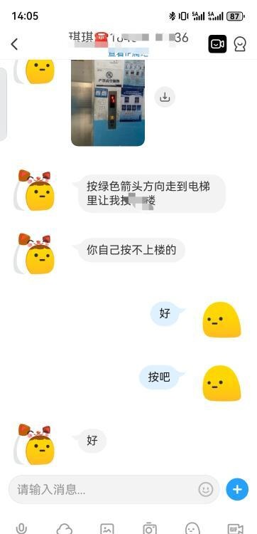 图片4