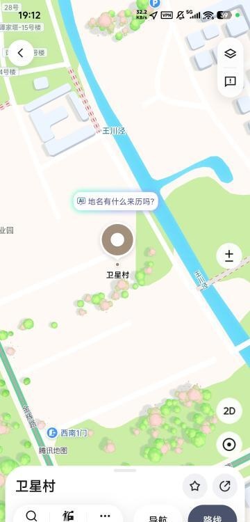 上海扫街