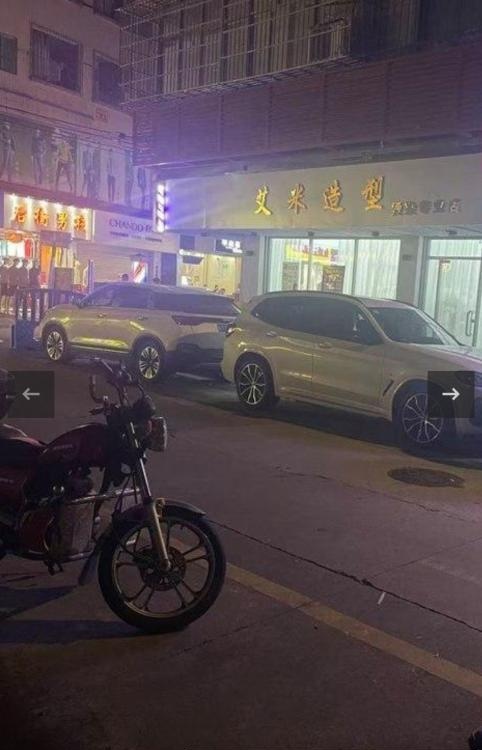 广州白云太和如意小区