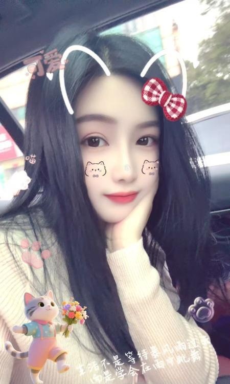 黑丝长腿服务系