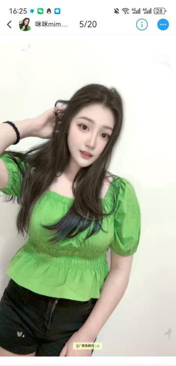 成都锦江区咪咪老师