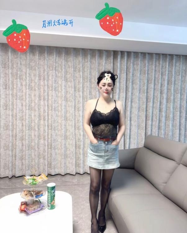 风情万种的少妇