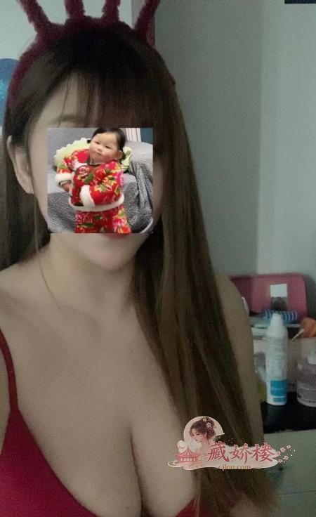 汉口巨乳苗儿