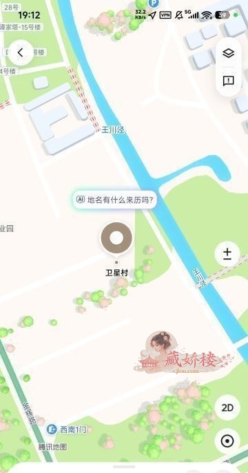 上海扫街