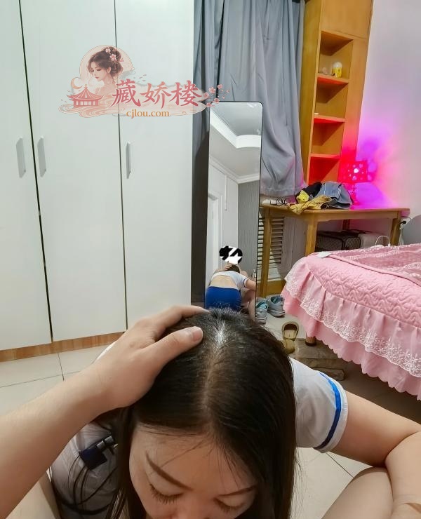 长腿熟女珊珊