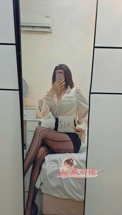 丝丝姐姐