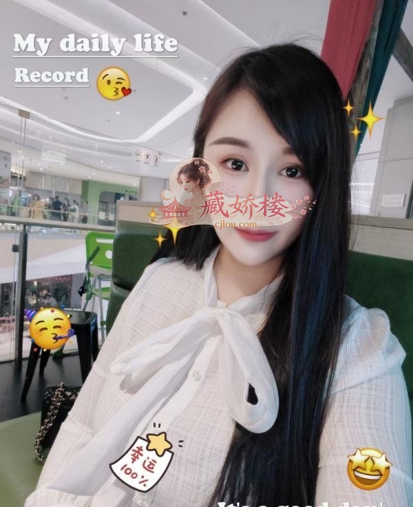 性感小姐姐