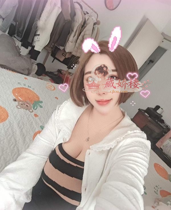 天津塘沽瑶瑶