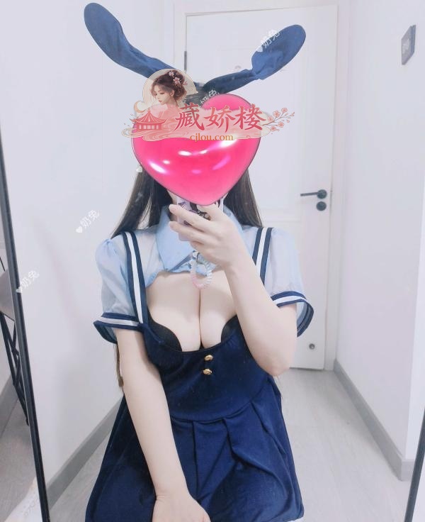 汉口奶兔