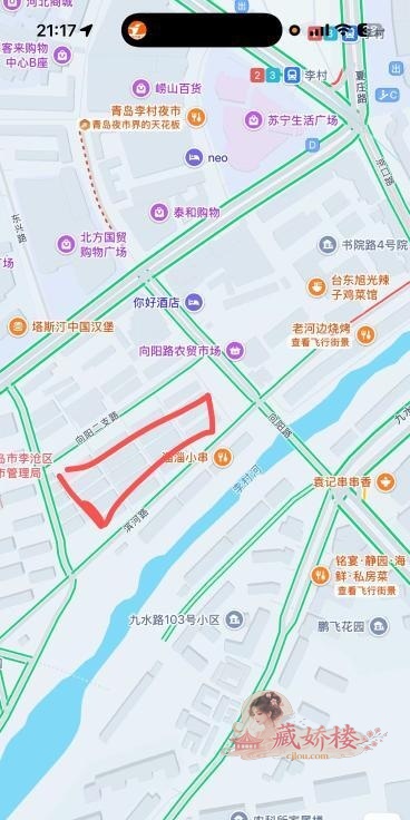 李沧小路